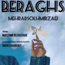 آهنگ جدید مهراد صلح میرزایی به نام برقص